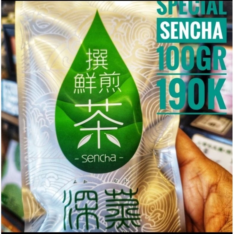 

Special Sencha Japanese Green tea from Tsuen Tea Uji near Kyoto, the oldest tea ship in Japam since 1160