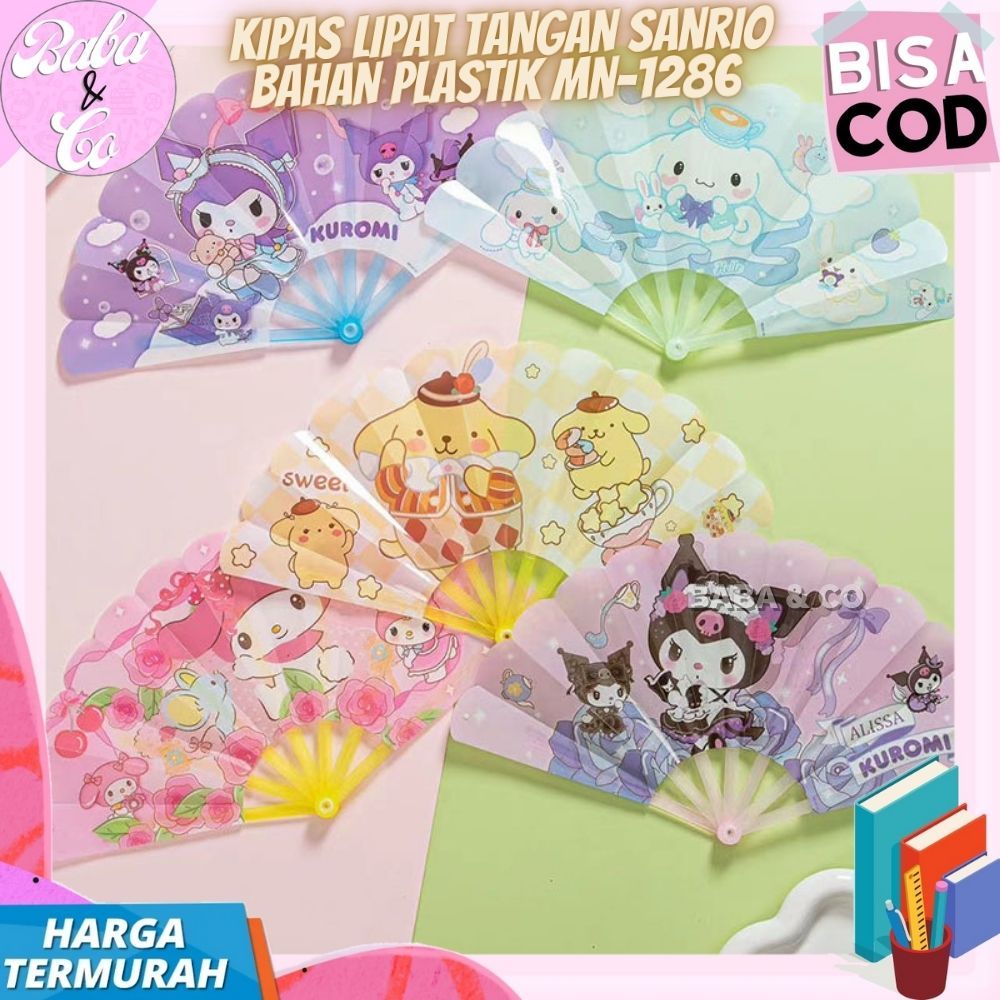 KIPAS LIPAT TANGAN SANRIO PLASTIK MN-1286 KIPAS SANRIO LUCU UNIK KIPAS PLASTIK SANRIO KIPAS TANGAN S