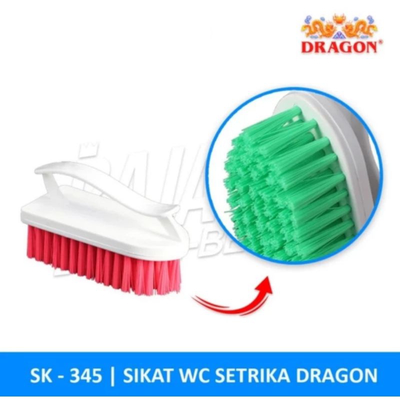 Sikat lantai dragon SK 345 / Sikat dragon plastik/Sikat keramik dragon plastik