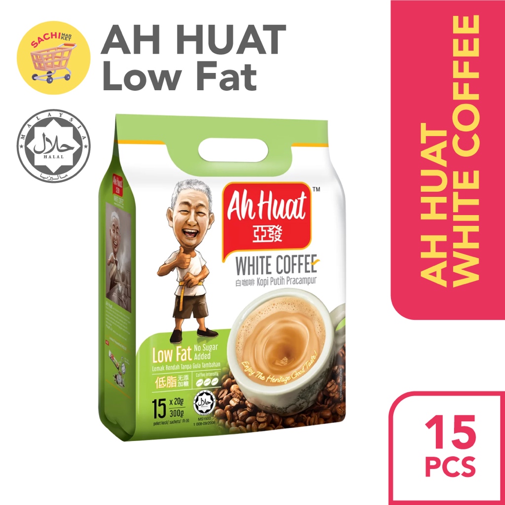 

KOPI AH Huat White Coffee Malaysia Low Fat /Ahuat / Ahhuat Coffee (15pcs)