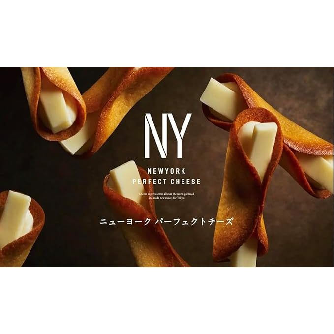 

New York Perfect Cheese, Cheese isi 8pack,isi 12pack dan isi 18pack.