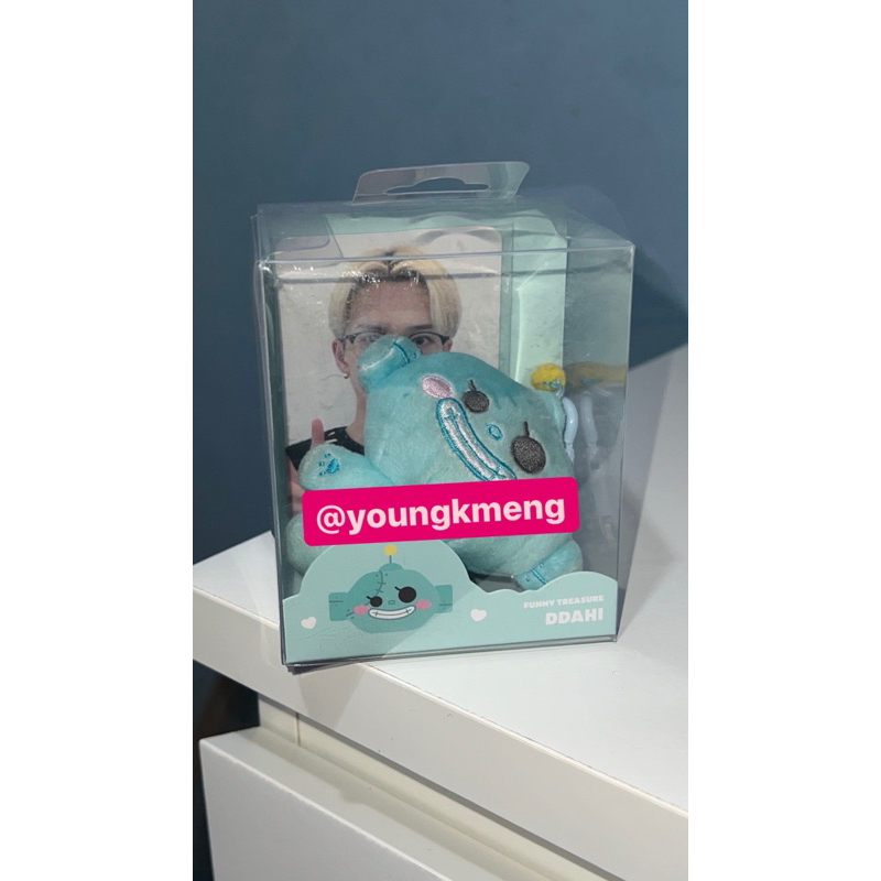 md funny treasure plush keyring ddahi asahi