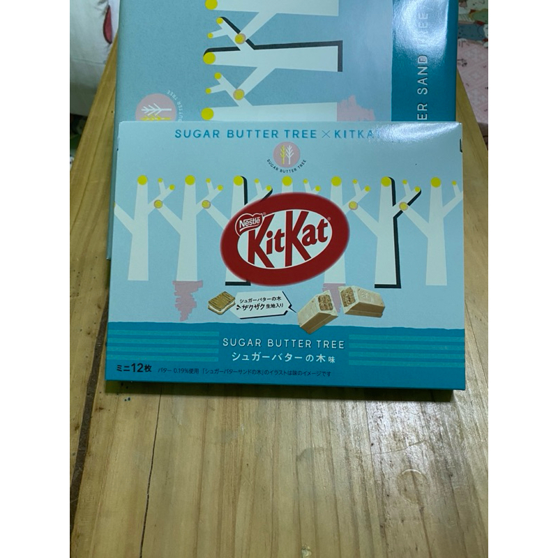 

Kit Kat Mini sugar butter tree 12 pc