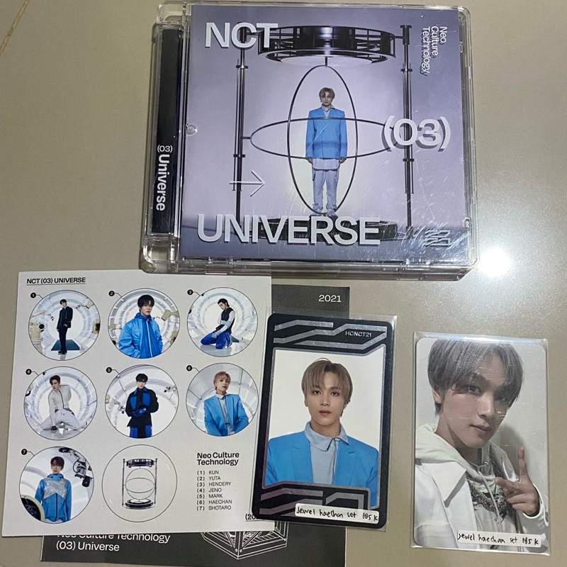 JEWEL CASE UNIVERSE NCT MARK HAECHAN PHOTOCARD KUN