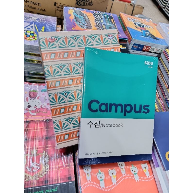

( Pak ) Buku Tulis Boxy Sidu Maxi / Campus 42 lembar ( 5 Pcs )