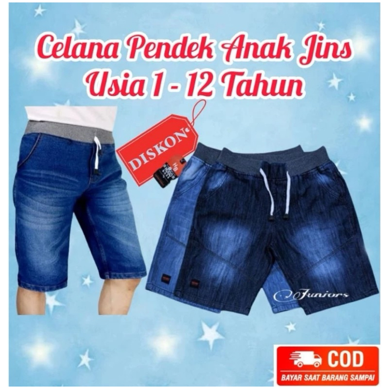 [ BIG SALE 100 RIBU 4 PCS ] Celana Pendek Anak Jeans Chinos SOFT JEANS Celana Chinos Pendek Jeans Us