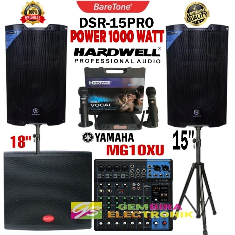 Paket Sound System Speaker Aktif 15 inch Hardwell DSR15PRO Subwoofer 18 inch Baretone Mixer Yamaha M