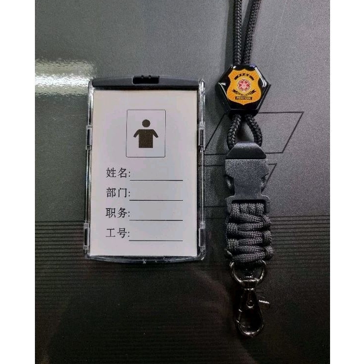 

Tali gantungan id logo PENYDIK PPNS
