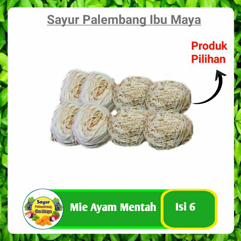 

Mie Ayam Mentah 1 Bungkus isi 6 - Sayur Palembang