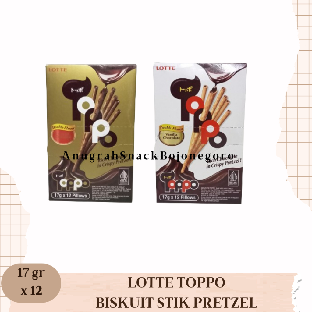 

Lotte Toppo Biskuit Stik Pretzel 17gr x 12 (Cocoa Chocolate / Vanilla Chocolate)