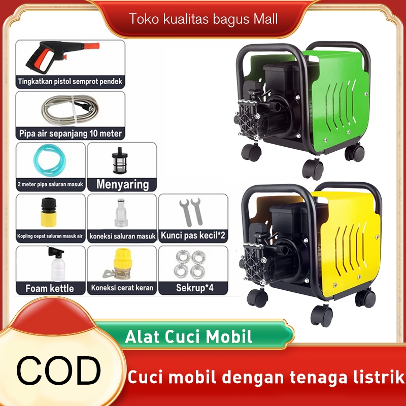 {COD}Pencucian Mobil Listrik 3500W,Pencucian Mobil Portabel,Penyiram taman listrik,Cuci mobil