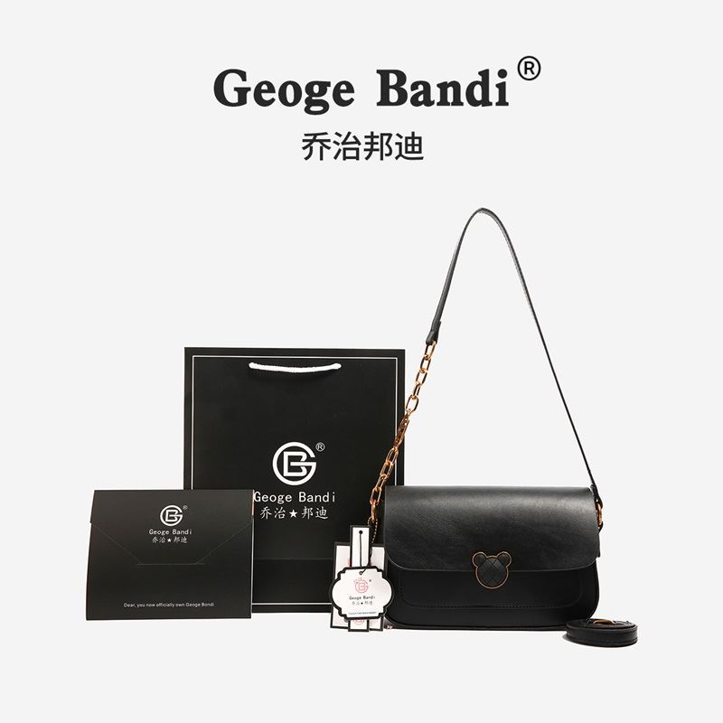 301008 (Paperbag) Tas GEOGE BANDI Ori Tas Slempang Wanita (1 KG MUAT 2) 203820 102423 705659 508311