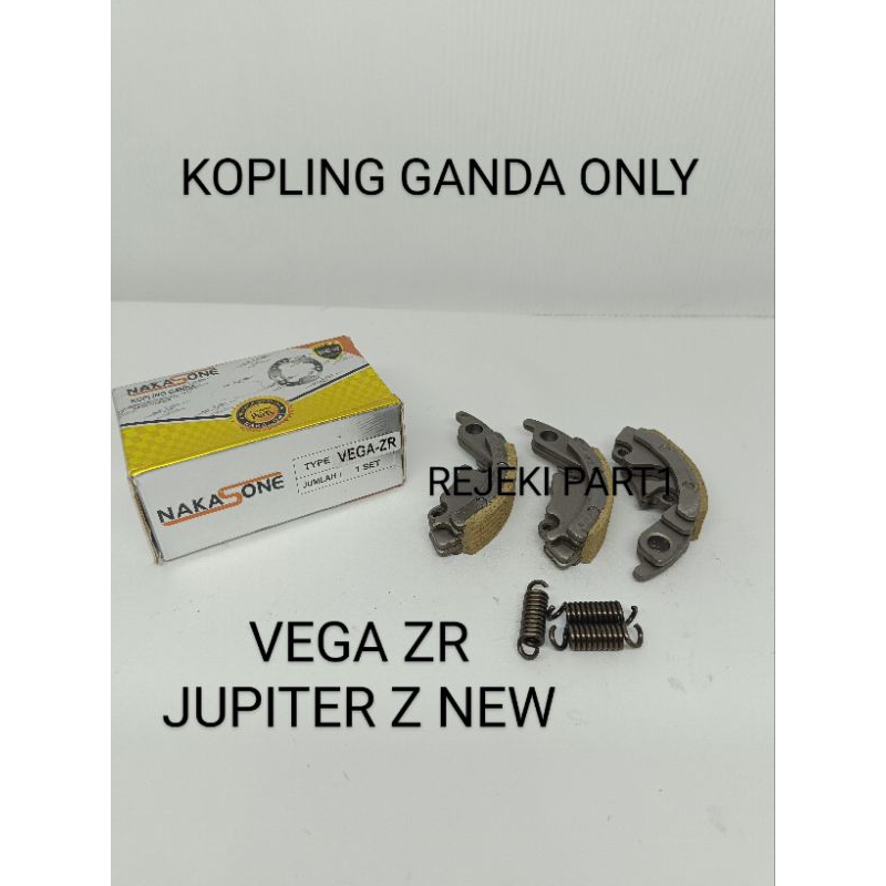 KOPLING GANDA ONLY VEGA ZR / JUPITER Z NEW ARANG GANDA BATU SPORKET ONLY KAMPAS GANDA ONLY (NAKASONE