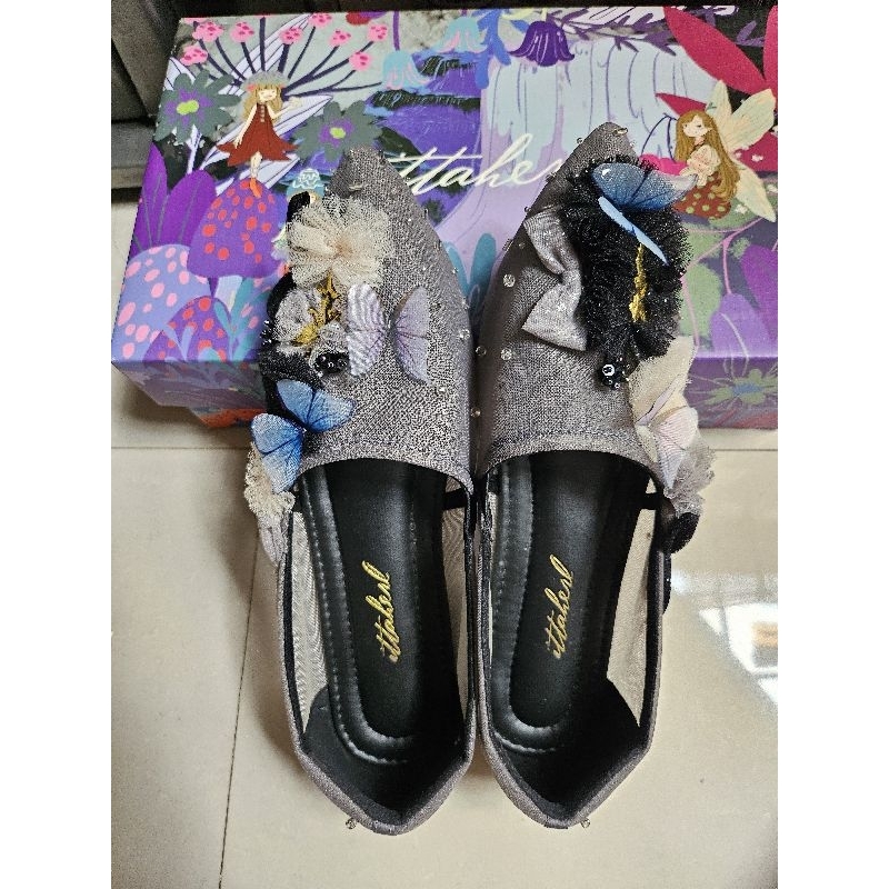 ittaherl katnis night 38