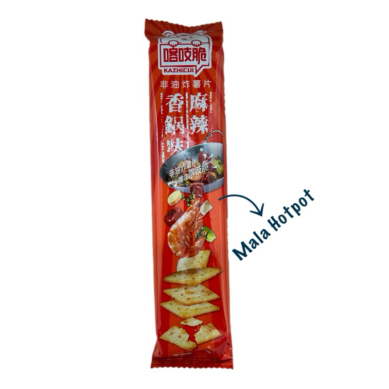 

POTATO CRACKERS KAZHICUI SNACK VIRAL