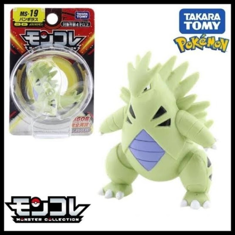 Figure Pokemon Tyranitar Moncolle Bangirasu