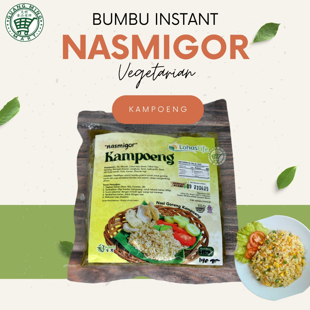 

Muleh Nasmigor Kampoeng | Bumbu Instan Vegetarian