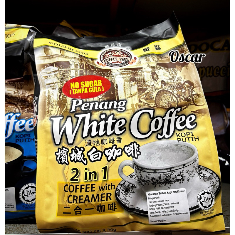 

(No Sugar Added) Penang White Coffee 2in1 isi 15 sachet