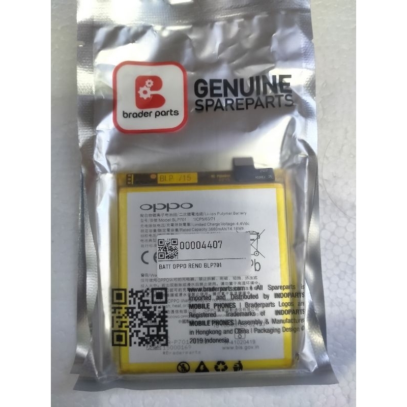 Battery Oppo Reno BLP701