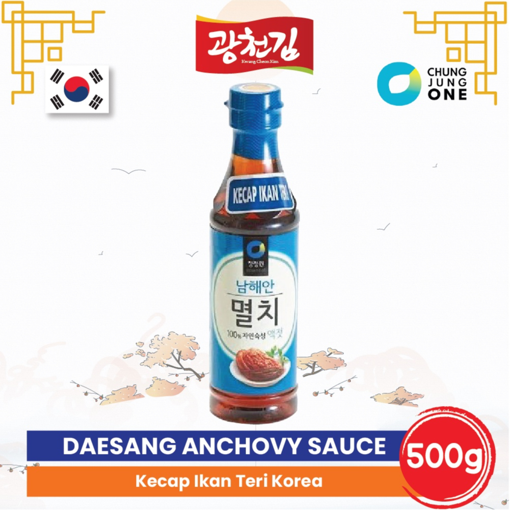 

KC. Daesang Chung Jung One Anchovy Sauce- Kecap Ikan Teri 500g Korea