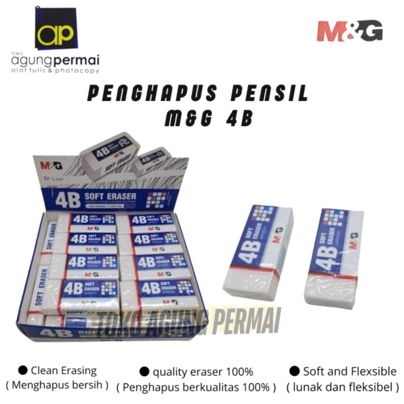 

M&G Penghapus Pensil 4B Menghapus Dengan Bersih
