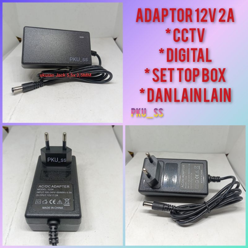 Adaptor 12v 2A Power Supply AC to DC adaptor 12v 2a Digital CCTV TV LAPTOP