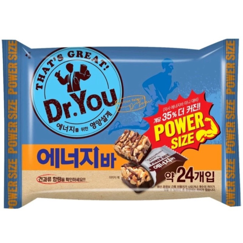 

Dr You Energy Bar Power Size Protein Bar