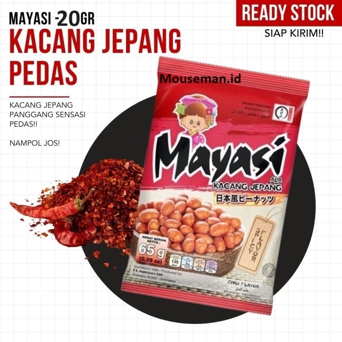 

KACANG MAYASI ALA KACANG JEPANG SPICY FLAVOR Crunchy kacang panggang roasted peanuts RASA PEDAS 20gr