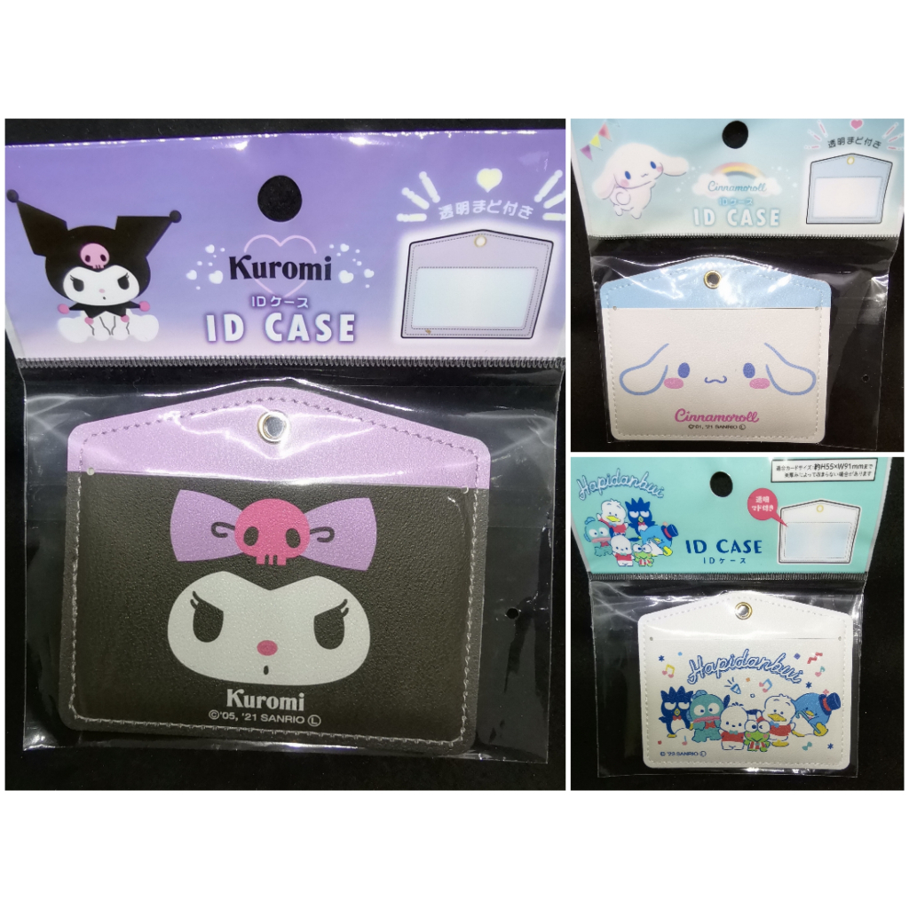 

[SALE] Daiso Sanrio ID Case / Card Holder