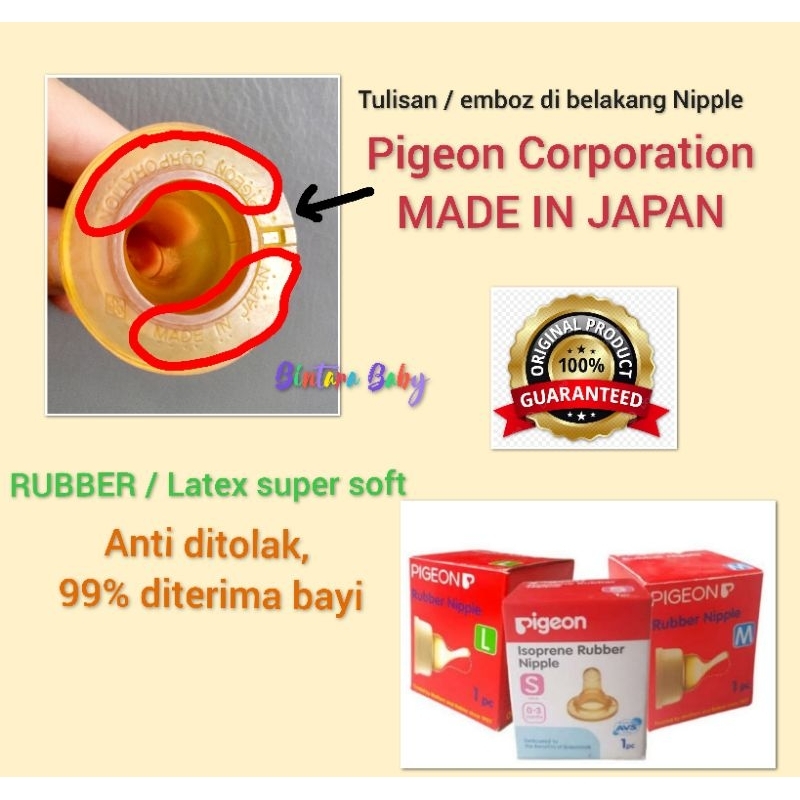 LIMITED PEON latex Dot Bayi Super lembut Newborn Baby / Dot Bayi Latex super soft Isoprene Ruer