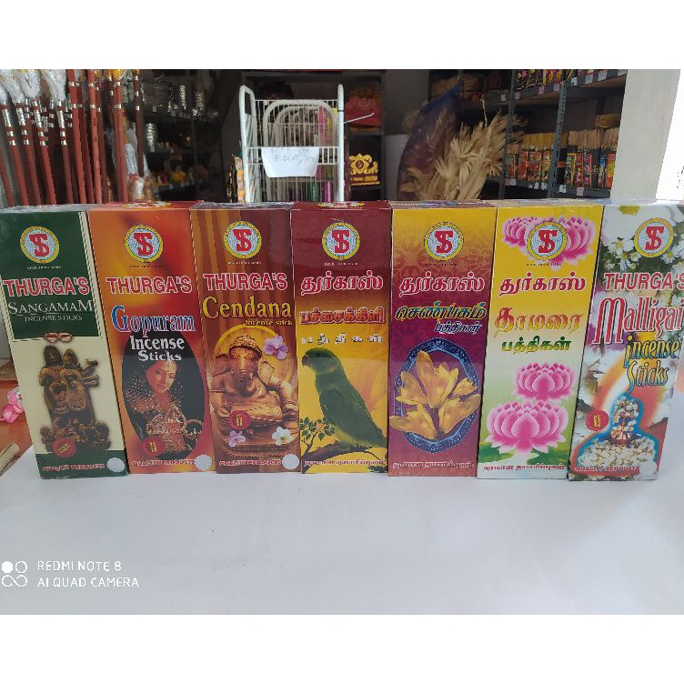 KODE S83T dupa hio wangi thurgas import india wangi tajam