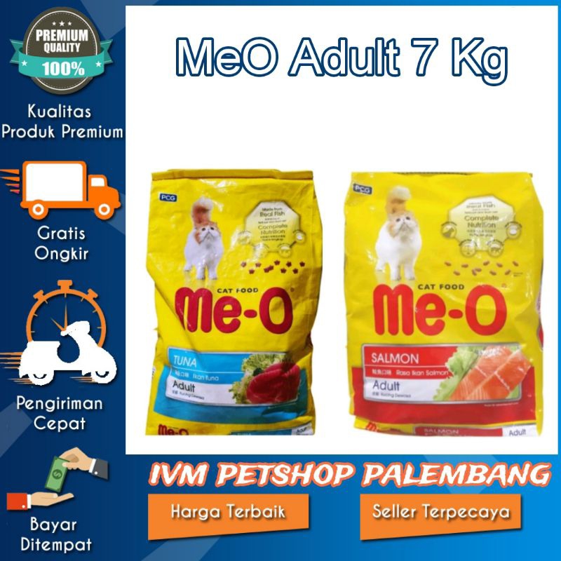 ivm_store Me-O MeO Meow Adult 7kg