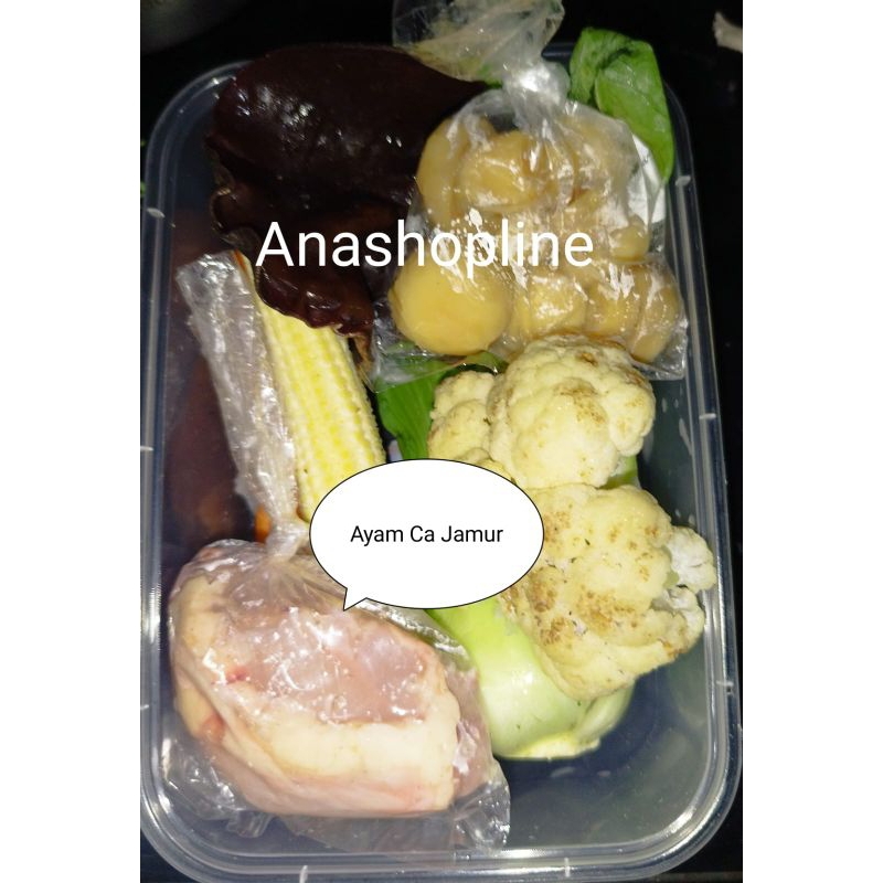 

Paketan Sayur lengkap