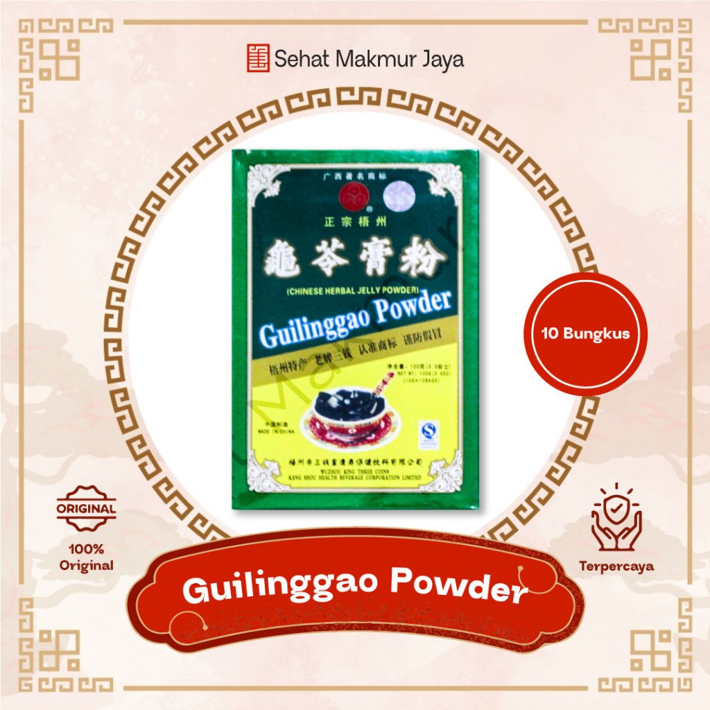 

Guilinggao Powder Isi 10 Bungkus - Gui ling gao Grass Jelly Powder