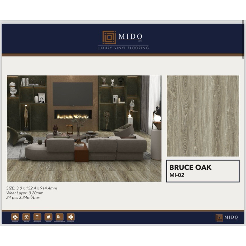 Lantai Vinyl Mido Tebal 3MM Motif Kayu , Marmer dan Semen