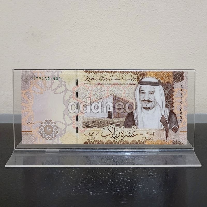 Pajangan Hiasan Akrilik Display Uang Saudi Arabia 10 Riyal