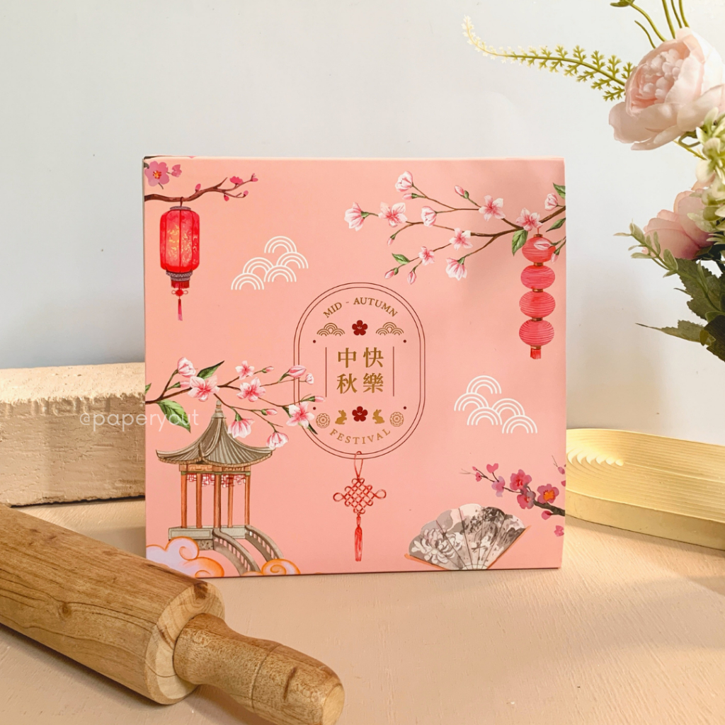 

Box Kue Cookies Hampers Slide 22 x 22 x 7 CM - Mooncake Festival Mid Autumn