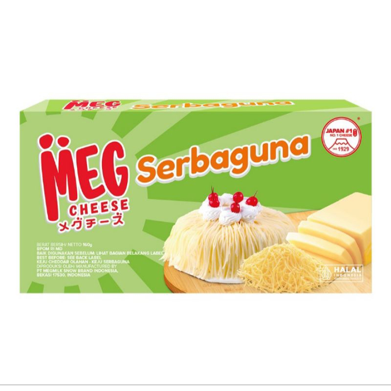 

MEG Keju Cheddar Serbaguna Box 160 Gram