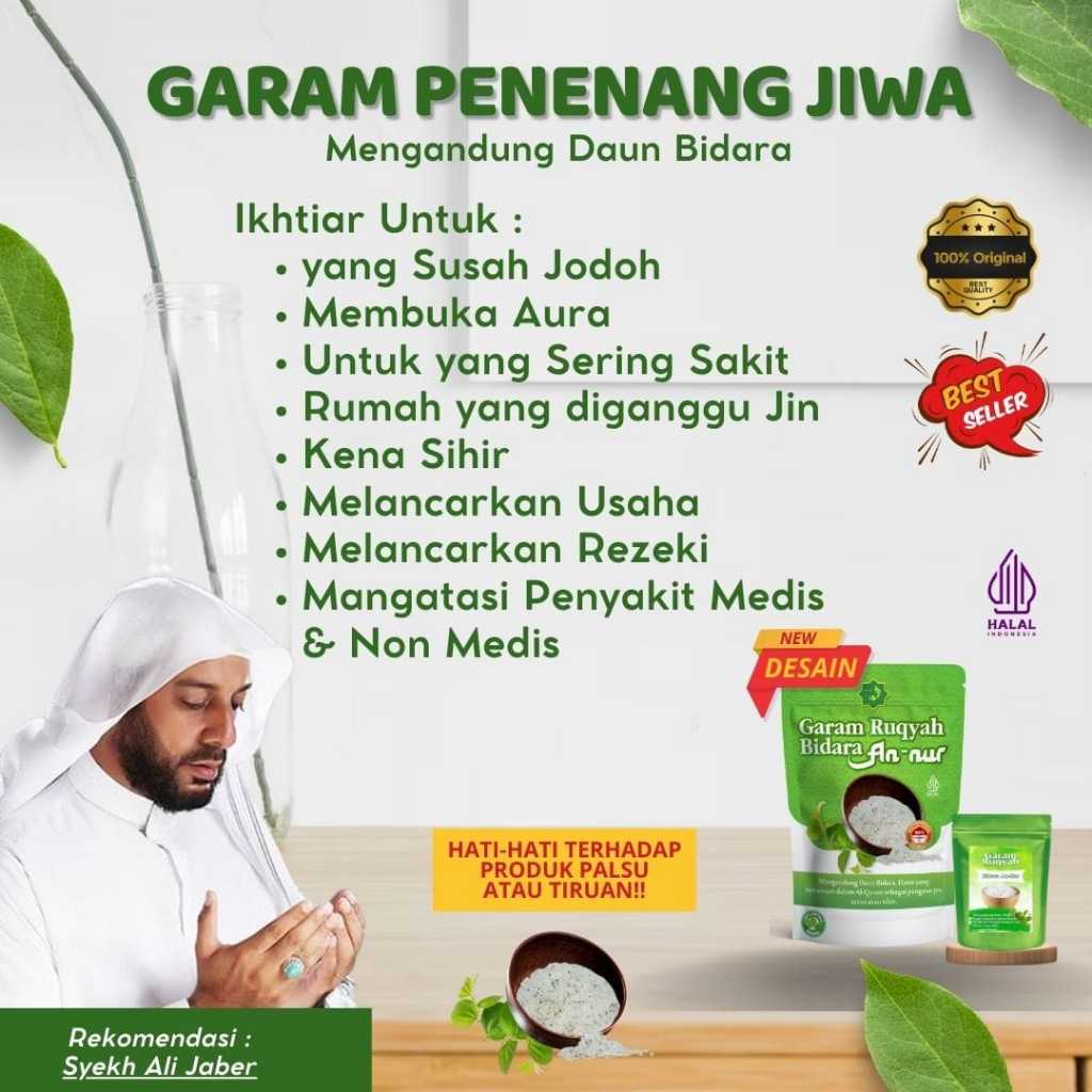 

garam bidara annur siap pakai || sudah di asma dan tercampur daun bidara 500gr