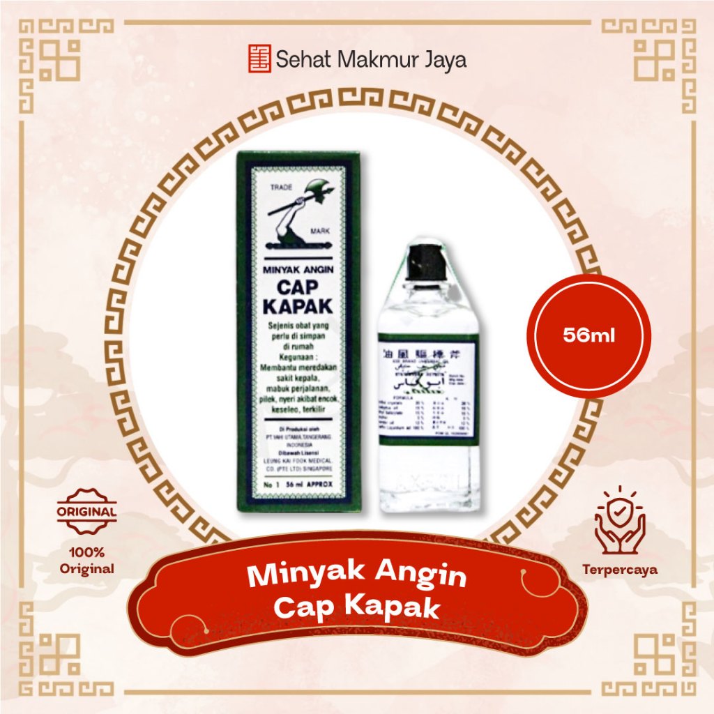 Minyak Angin Cap Kapak 56ml - Minyak Kapak