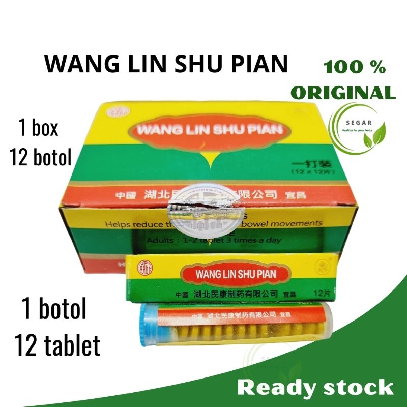 Wang Lian Shu Pian Huang Lian su Obat Diare