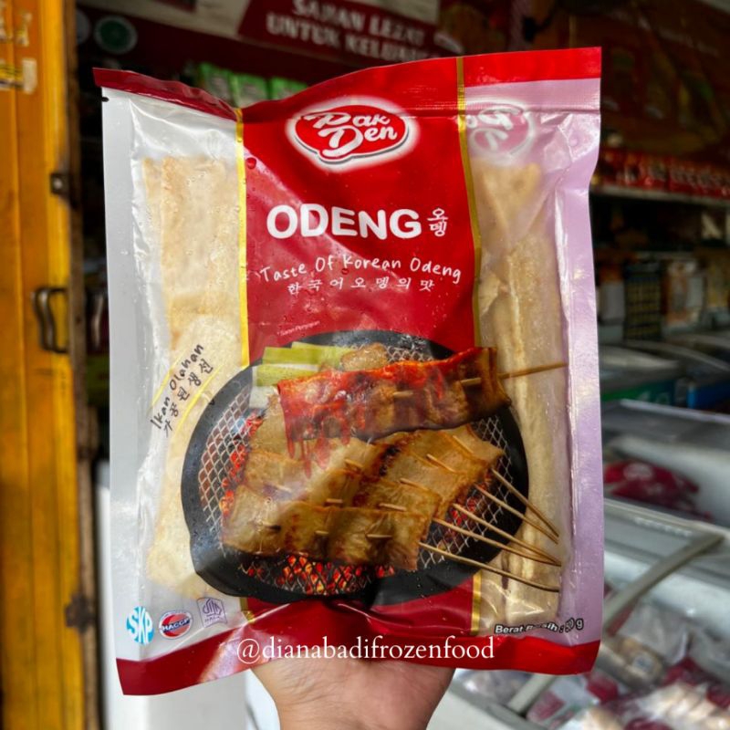 

PAK DEN ODENG 500GR