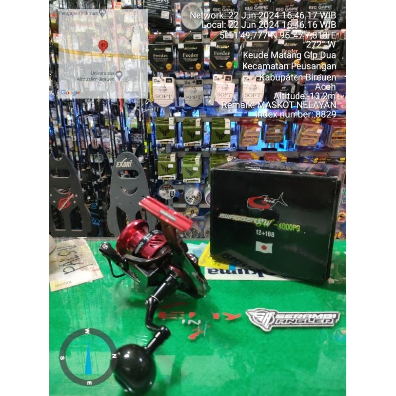 REEL GTECH SWAGGER SW4000PG