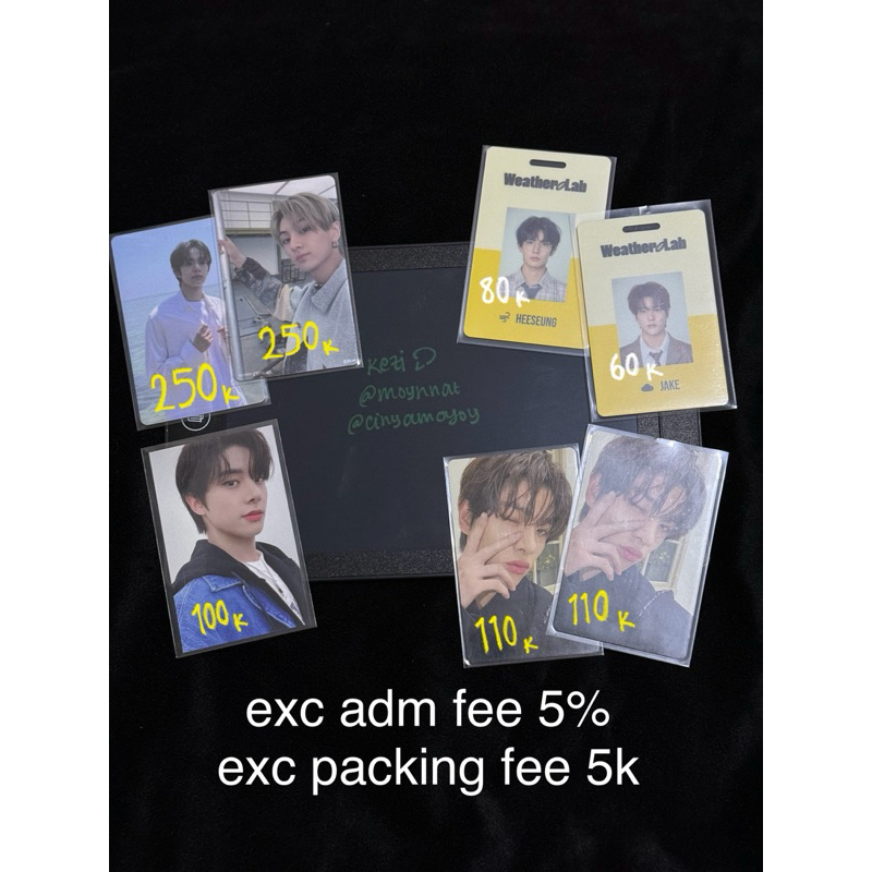GANTI SICEPAT - enhypen photocard photo card pc heeseung jay jake lucky draw ld bdc border day carni