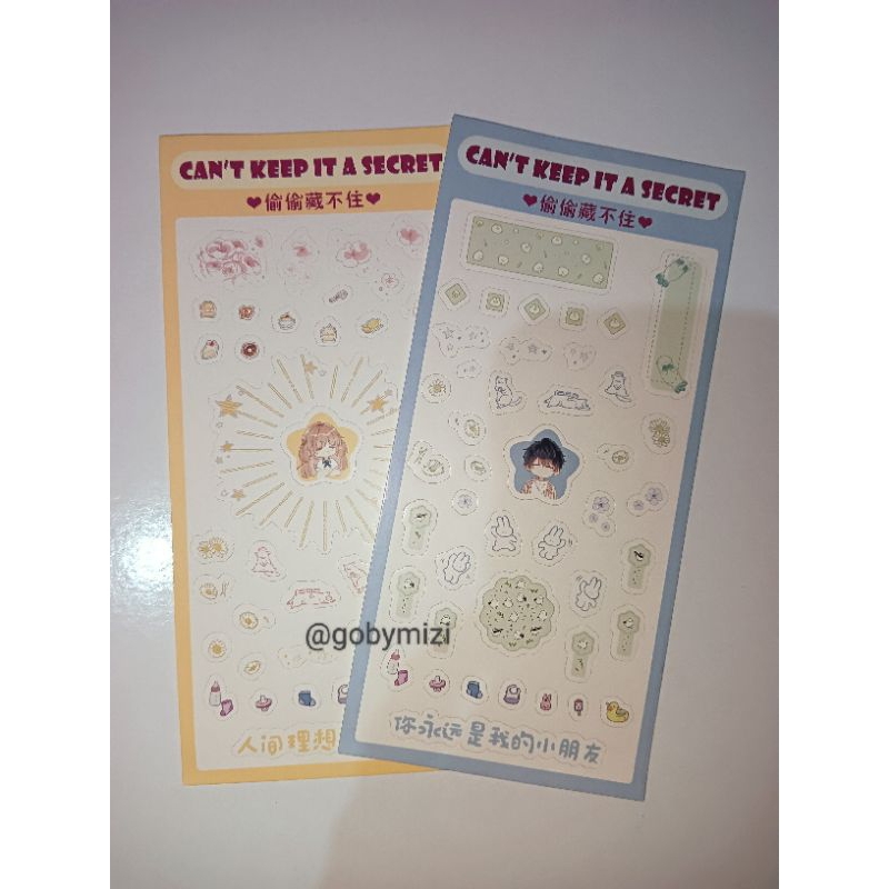 STICKER MANHUA HIDDEN LOVE
