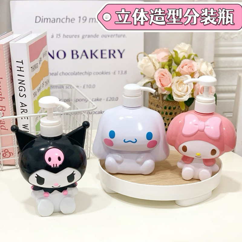 BOTOL SABUN MANDI / BOTOL PUMP SANRIO