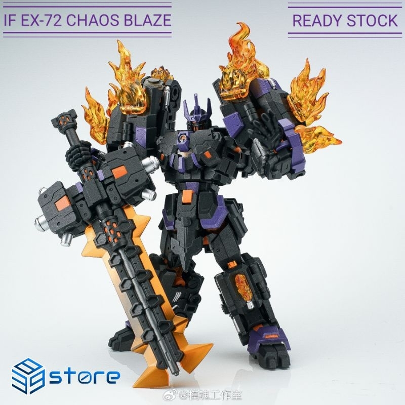 Iron Factory IF EX-72 Chaos Blaze Transformers The Fallen Megatronus