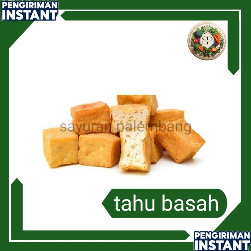 

tahu pong basah - sayuran palembang