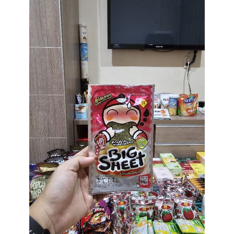 

(READYSTOCK) TAOKAENOI SEAWEED 3GRAM/SACHET