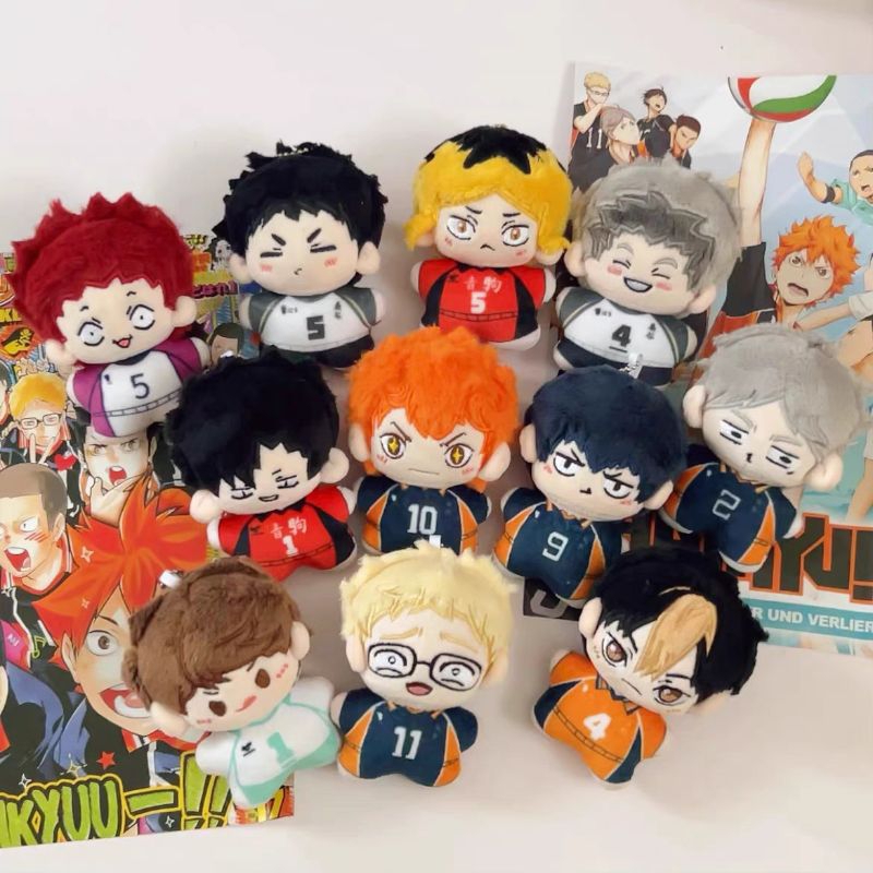 Mini Doll Body 10cm Keychain Anime Haikyuu Full Body